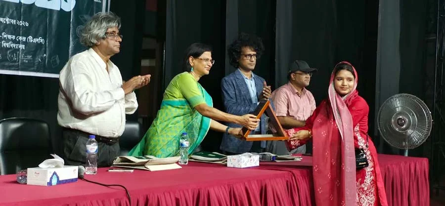 ঢাবিতে অনুষ্ঠিত হলো ‘১১তম চিন্তার চাষ ক্ষুদে গবেষক সম্মেলন ও সম্মাননা প্রদান অনুষ্ঠান’ — ছবি 1