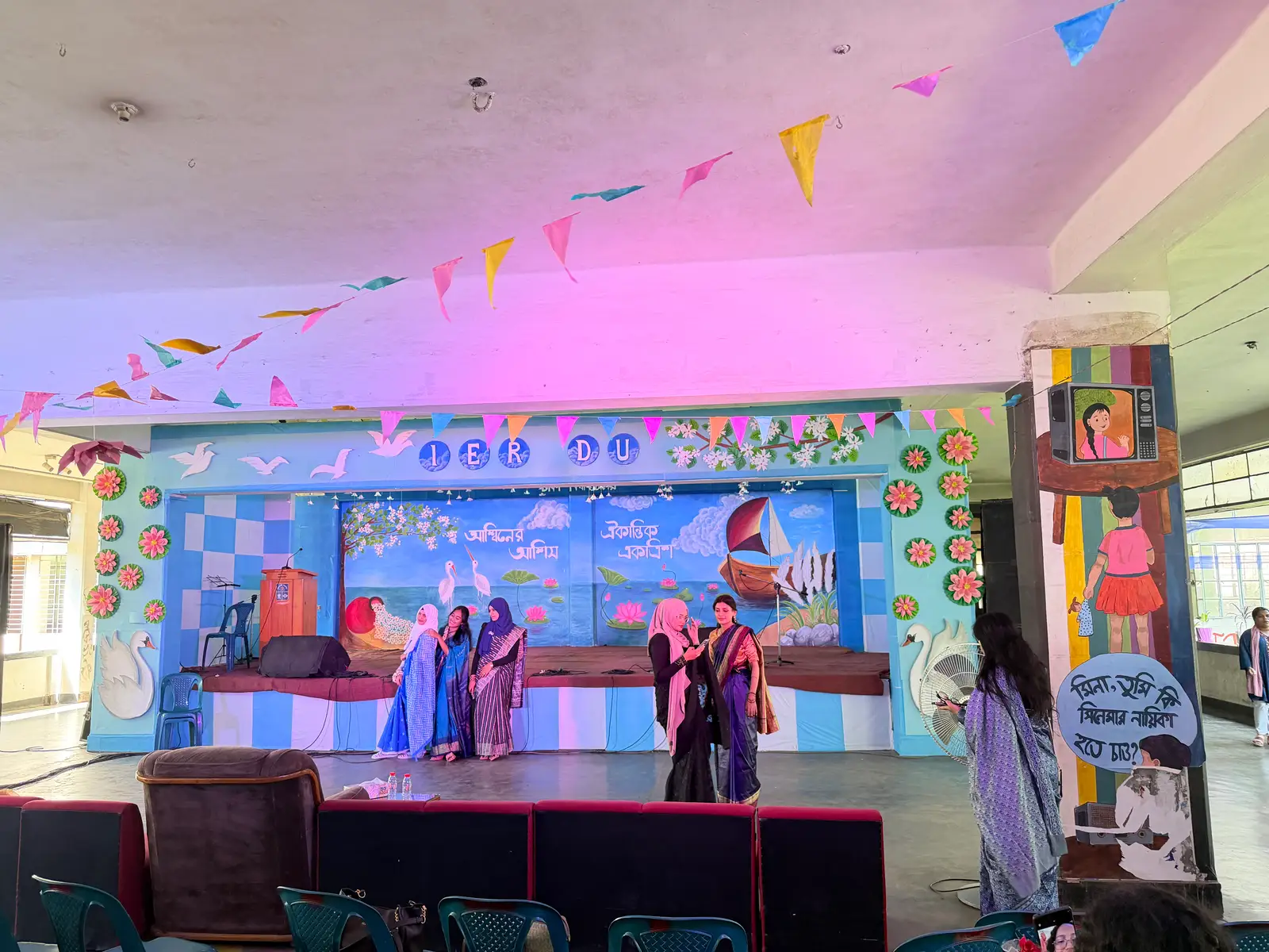 উৎসবমুখর পরিবেশে ঢাবি শিক্ষা ও গবেষণা ইনস্টিটিউটে ৩১তম ব্যাচের নবীনবরণ ও শরৎ উৎসব অনুষ্ঠিত ঢাকা বিশ্ববিদ্যালয় প্রতিনিধি — ছবি 3
