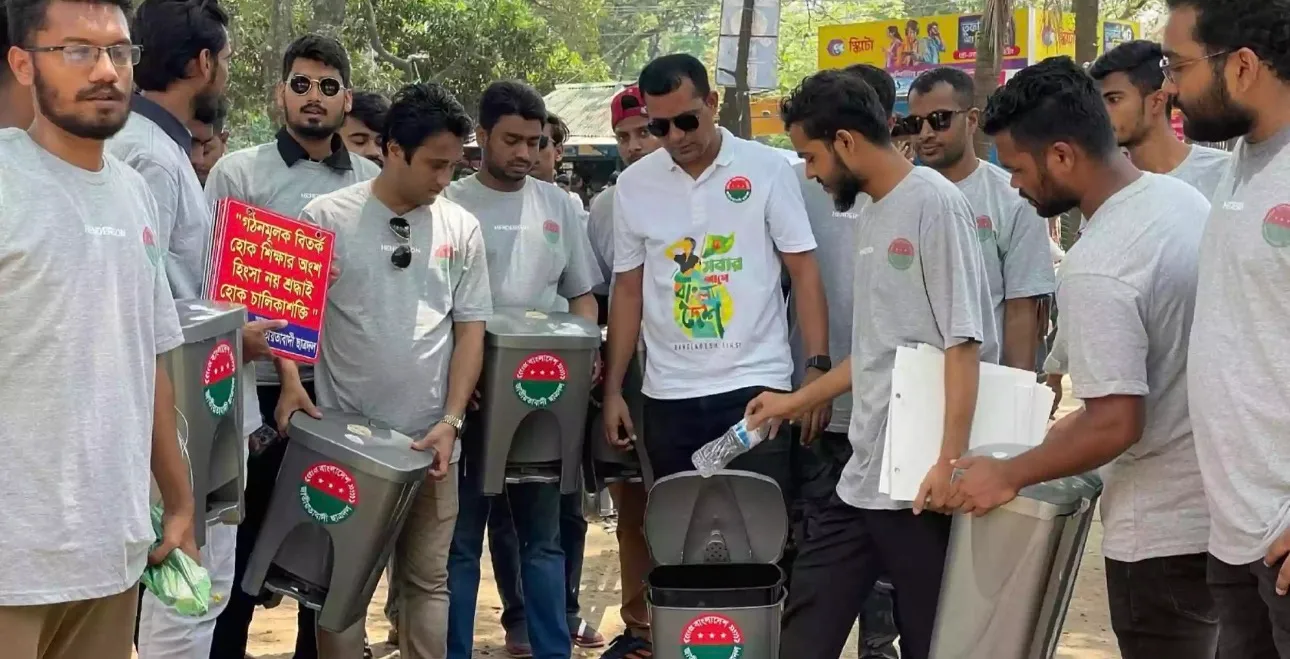 ঢাবি ক্যাম্পাসে প্রতি শনিবার পরিচ্ছন্নতা অভিযান চালাবে ছাত্রদল