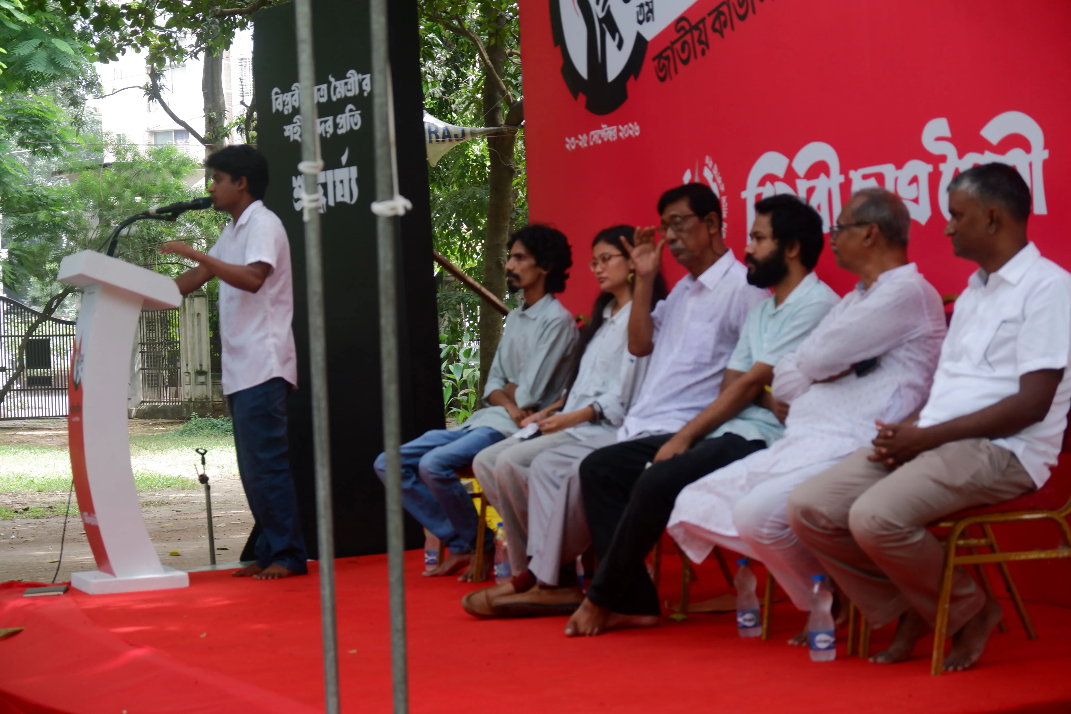 বিপ্লবী ছাত ্ র মৈত্রীর ১৭তম জাতীয় কাউন্সিল শুর ু ঢাবির বটতলায় — ছবি 2