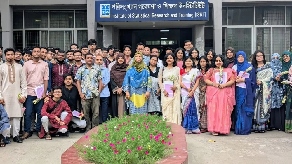 ঢাবিতে সহকারী অধ্যাপক পদে নিয়োগ, আবেদন শেষ ২৮ সেপ্টেম্বর