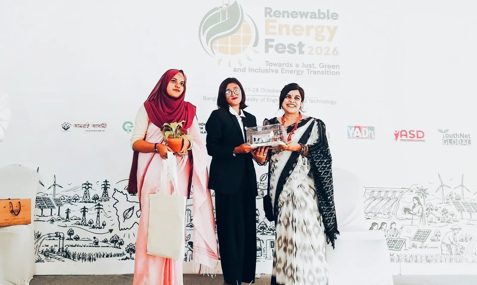 রিভিউ নিউজের প্রথম স্থান অর্জন, 'রিনিউয়েবল এনার্জি ফেস্ট ২০২৬'-এ ঢাকা বিশ্ববিদ্যালয়ের ফারদিনা জেরিন মীম প্রথম