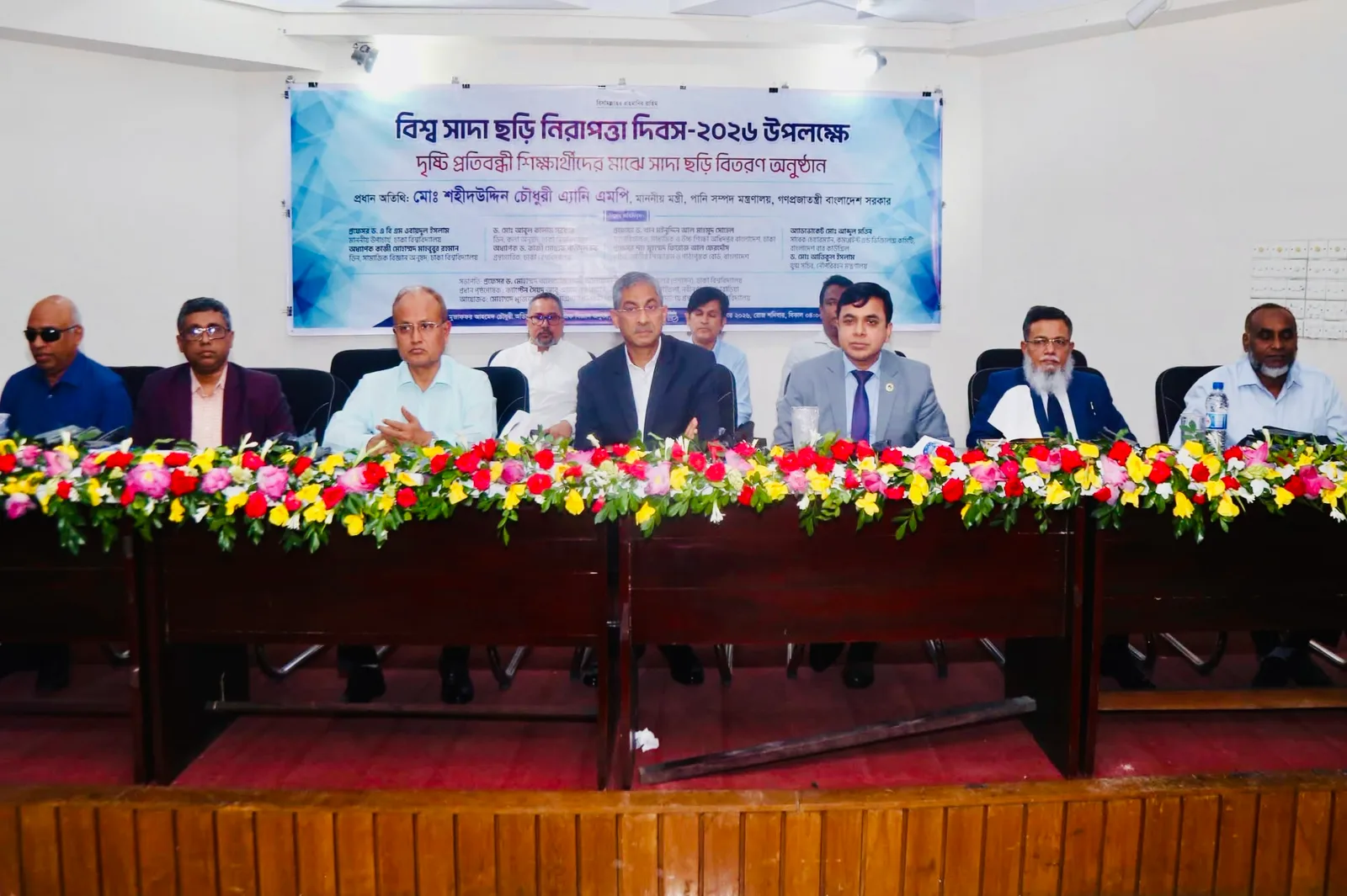 ঢাবিতে ১৬০ দৃষ্টি প্রতিবন্ধী ব্যক্তিকে সাদা ছড়ি ও আর্থিক সহায়তা প্রদান